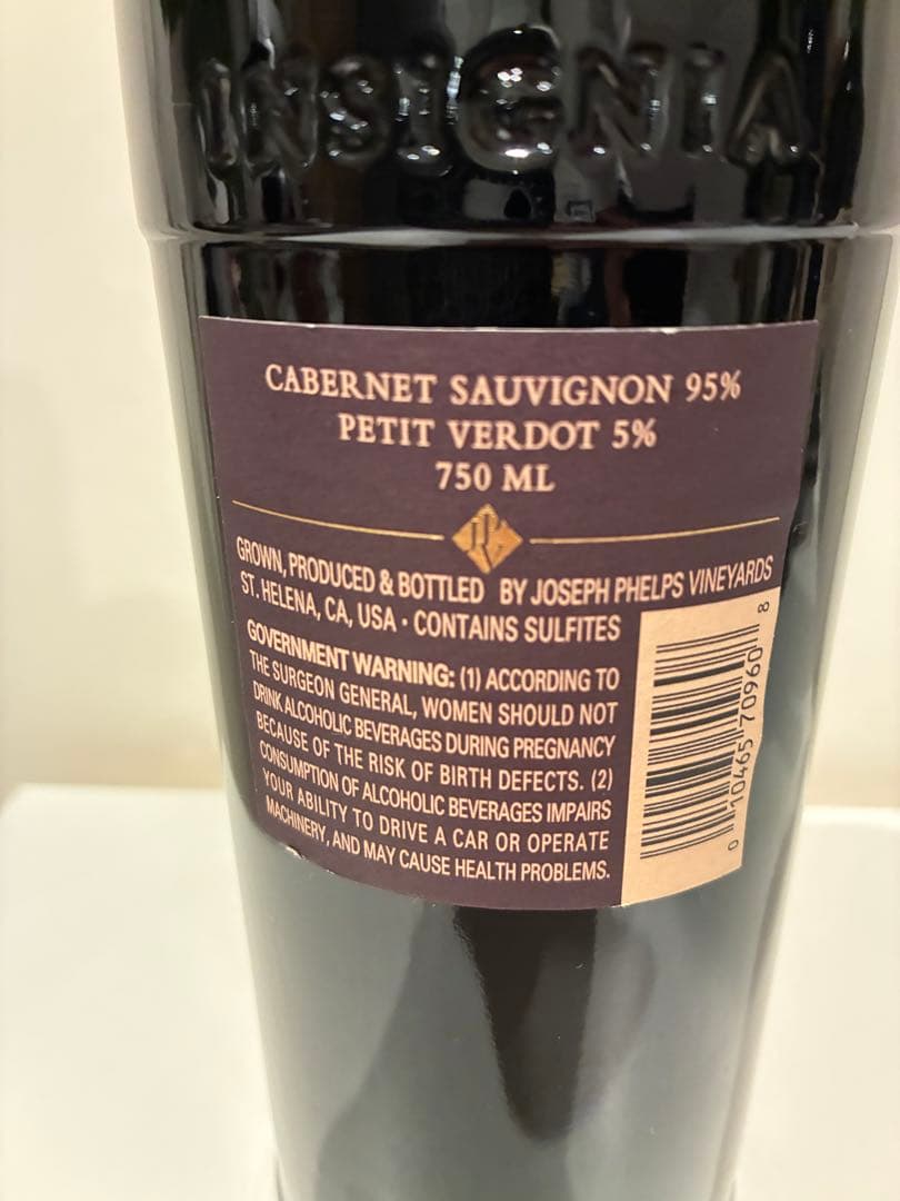 インシグニア INSIGNIA 2006年 ジョセフ・フェルプス・ヴィンヤーズ