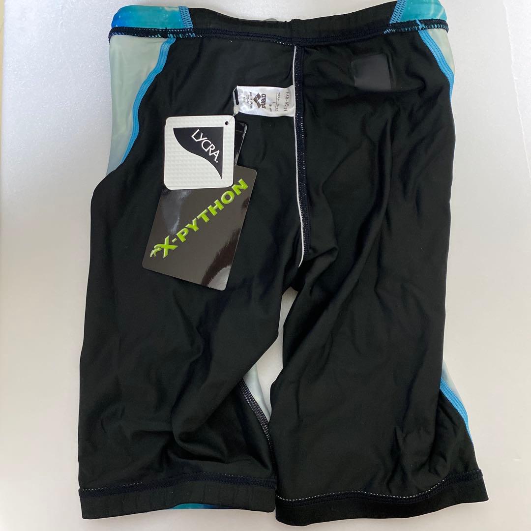 【廃盤】【未使用】【箱付き】arena X-PYTHON