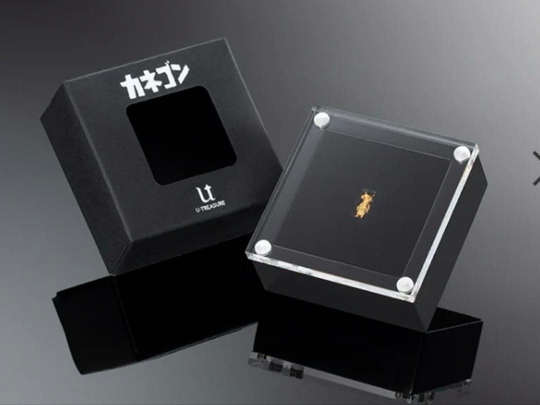 純金　ミニフィギュア『カネゴン』