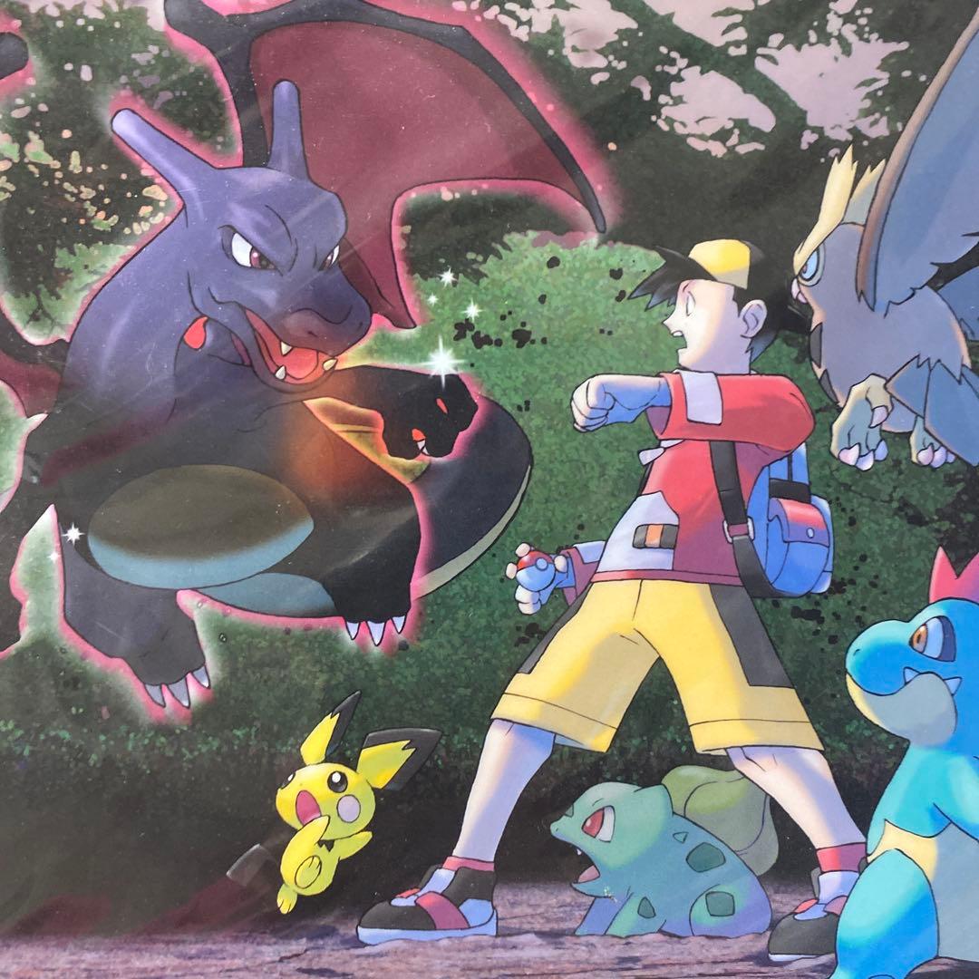 ポケモン ギャラリーコレクション クリアファイル8枚セット +1