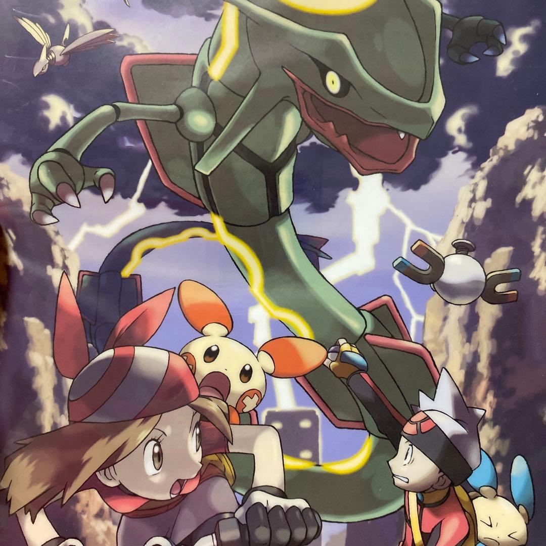 ポケモン ギャラリーコレクション クリアファイル8枚セット +1