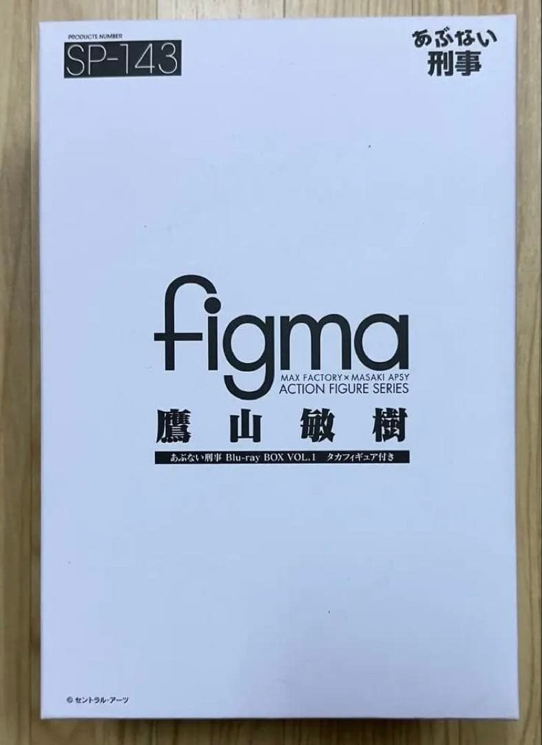 figma あぶない刑事 鷹山敏樹 通常版 舘ひろし タカ