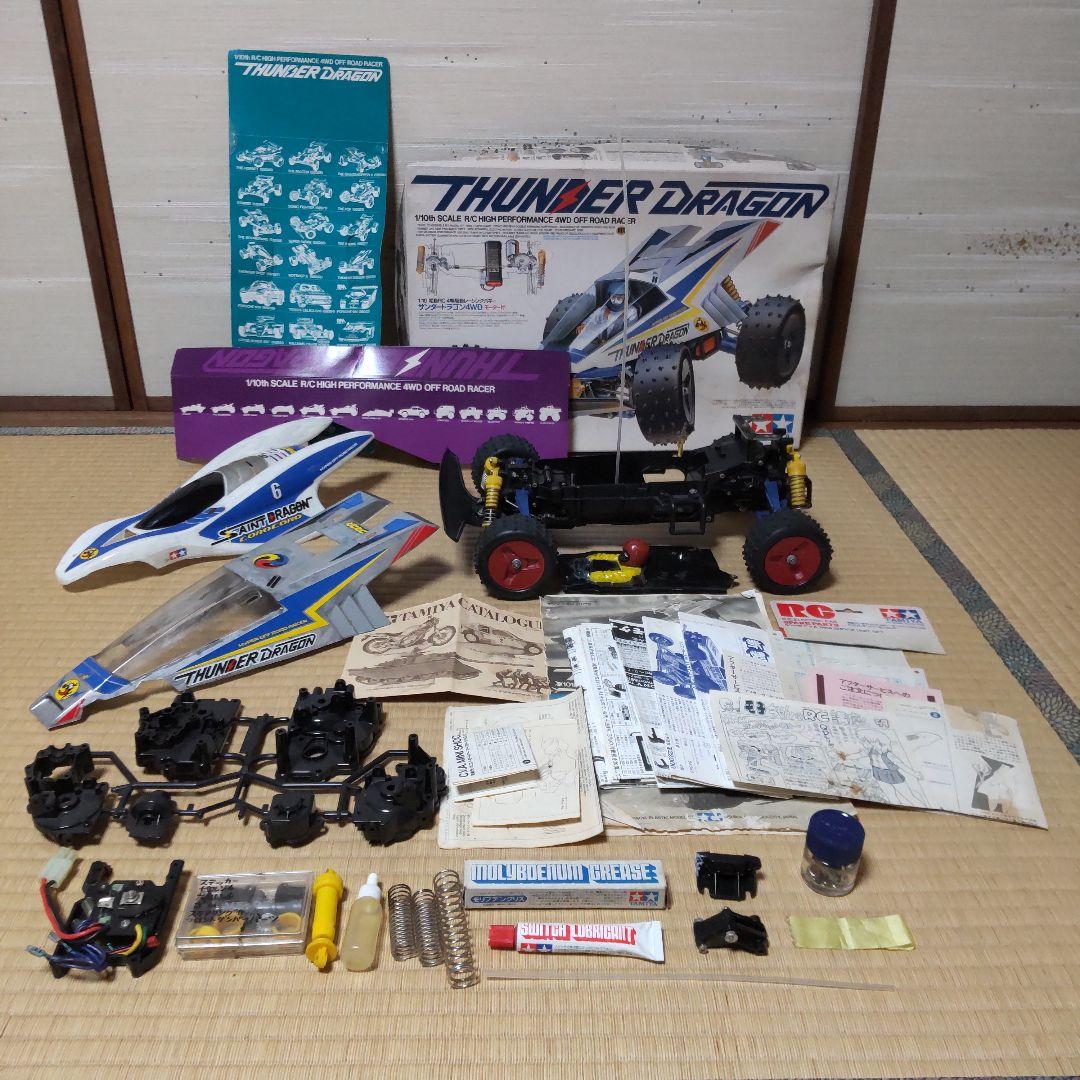 k*s様 【資料多数】サンダードラゴン セイントドラゴンボディ 他パーツ等セット