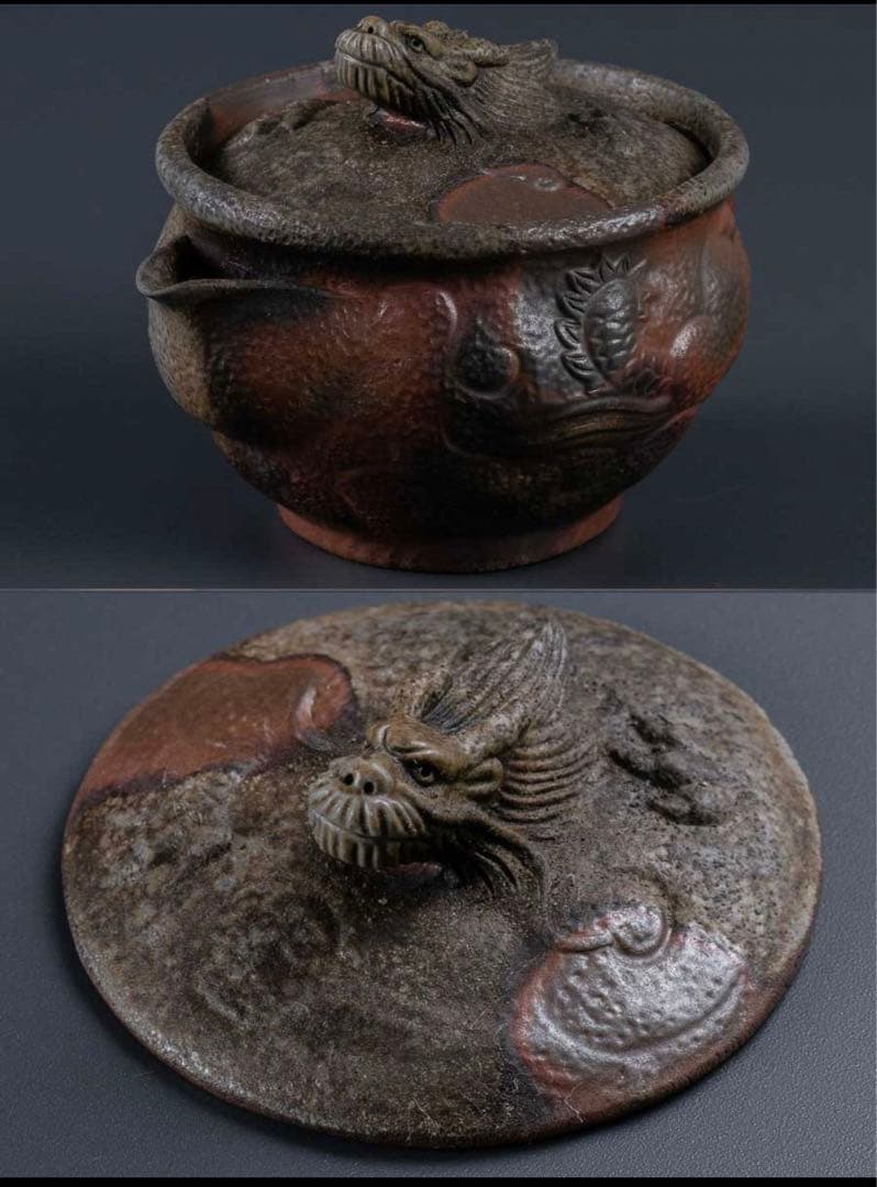 備前焼　小西陶古　茶具　陶器　湯呑み６個　湯冷まし　急須　セット　龍