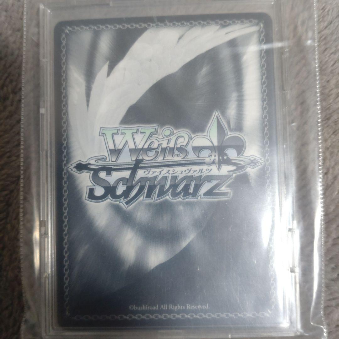 ヴァイスシュヴァルツ 金色の闇　sp