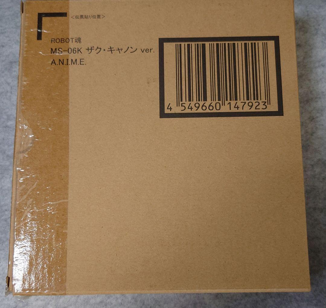 [中古]ROBOT魂 MS-06K ザク・キャノン ver. A.N.I.M.E