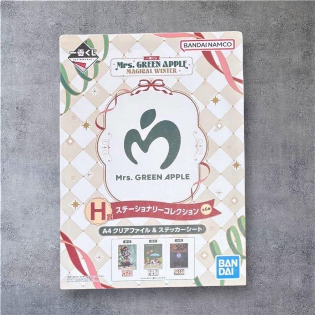 Mrs. GREEN APPLE 一番くじ 5点セット 1番くじ ミセス