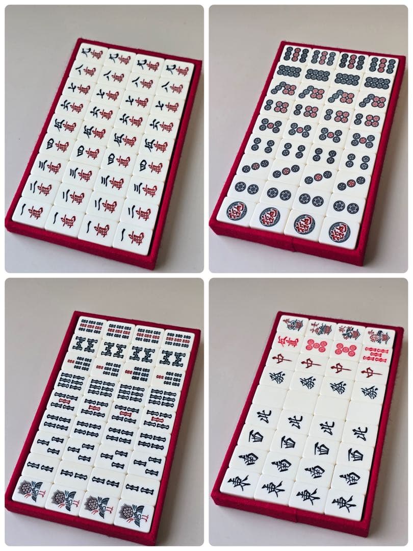 ★コレクター必見•非売品限定麻雀セット★【勝負師伝説　哲也麻雀牌】