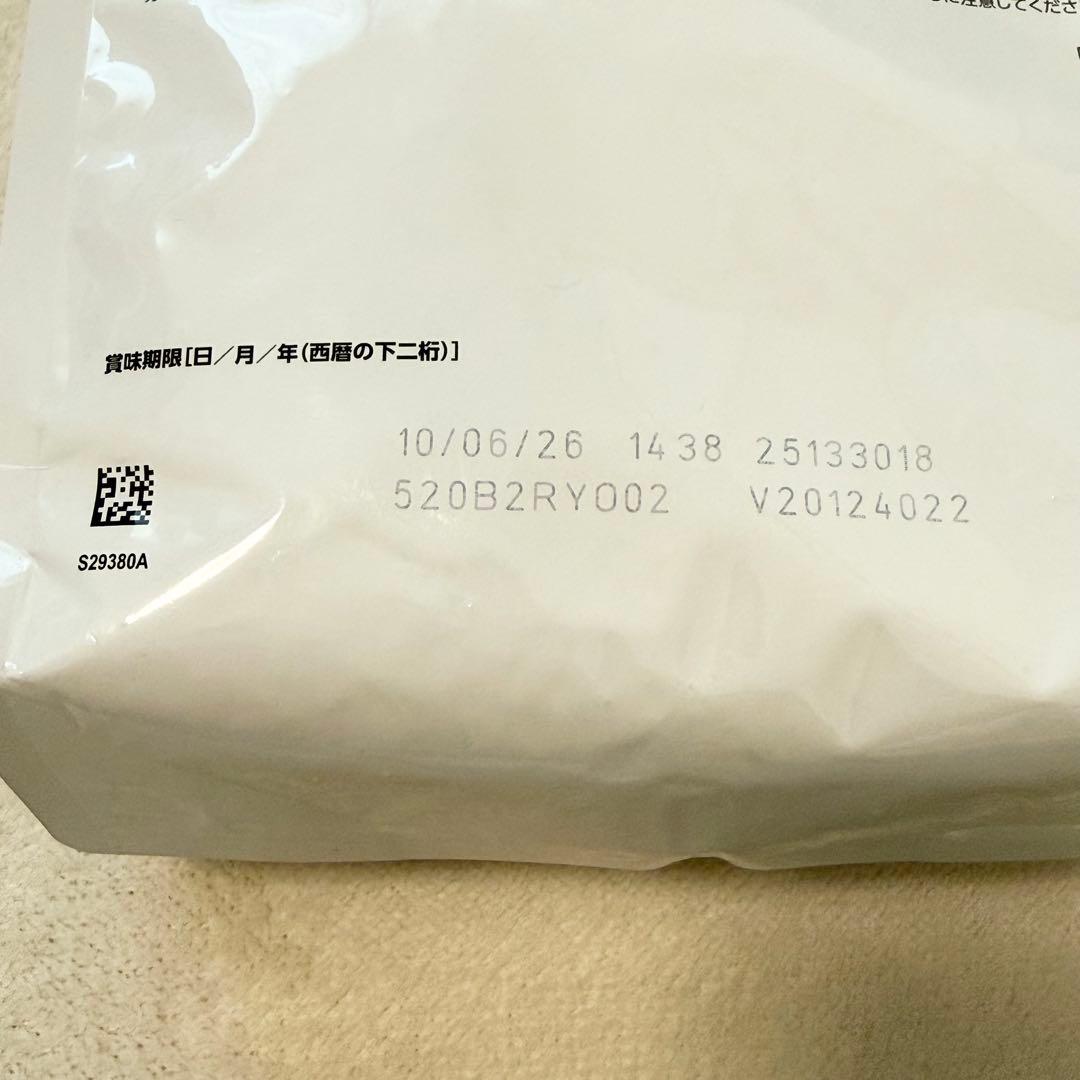 新品　ロイヤルカナン　腎臓サポート セレクション　ドライ 2kg 食事療法食　猫