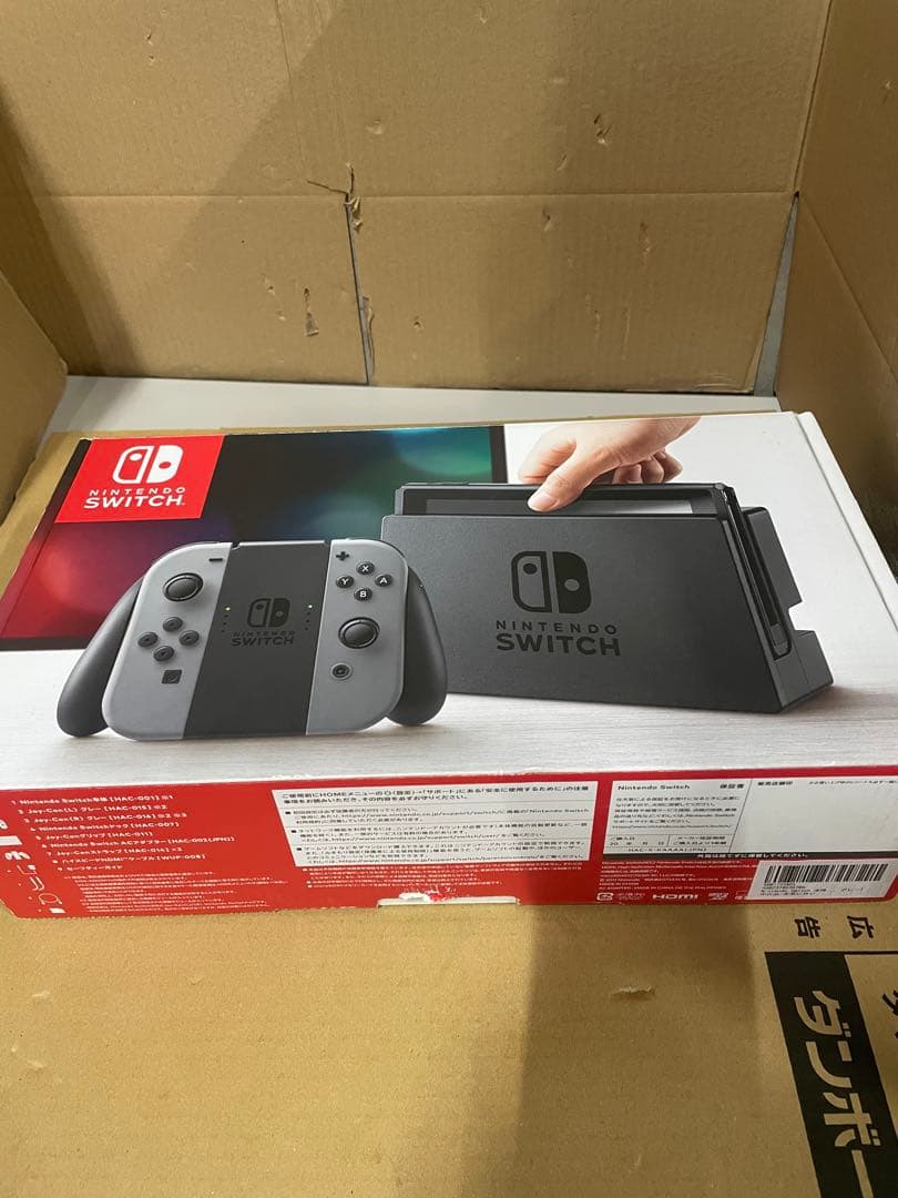 任天堂 Nintendo Switch