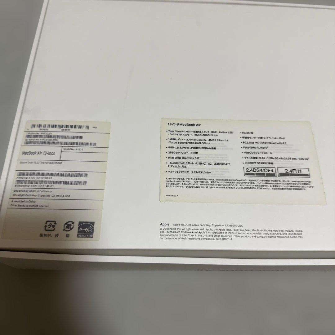 Apple MacBook Air 13インチ2019