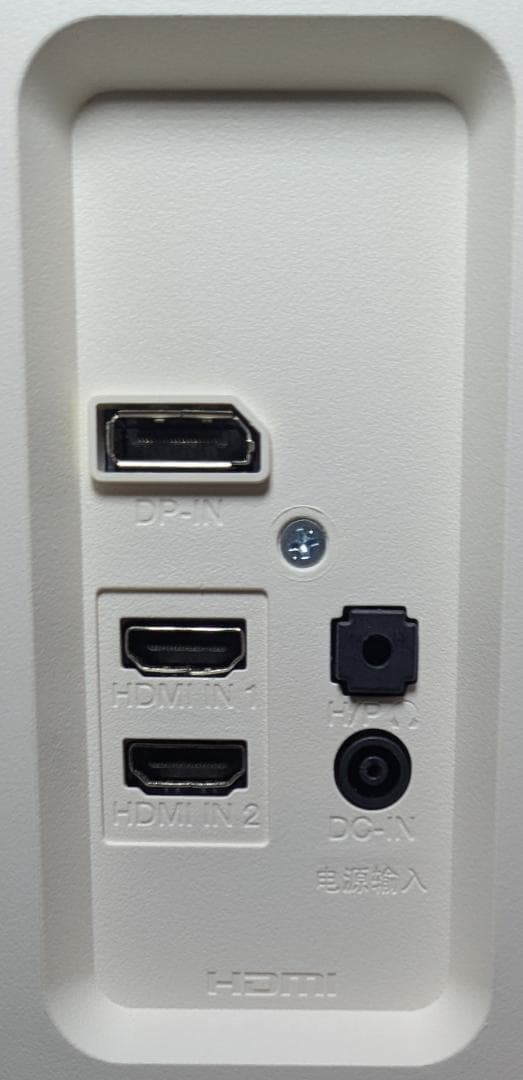 LG 27UL600-W 27インチ 4Kモニター(2021年製)