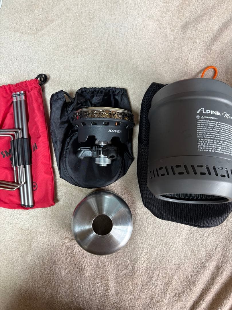 KOVEA コベアアルパインマスターセット