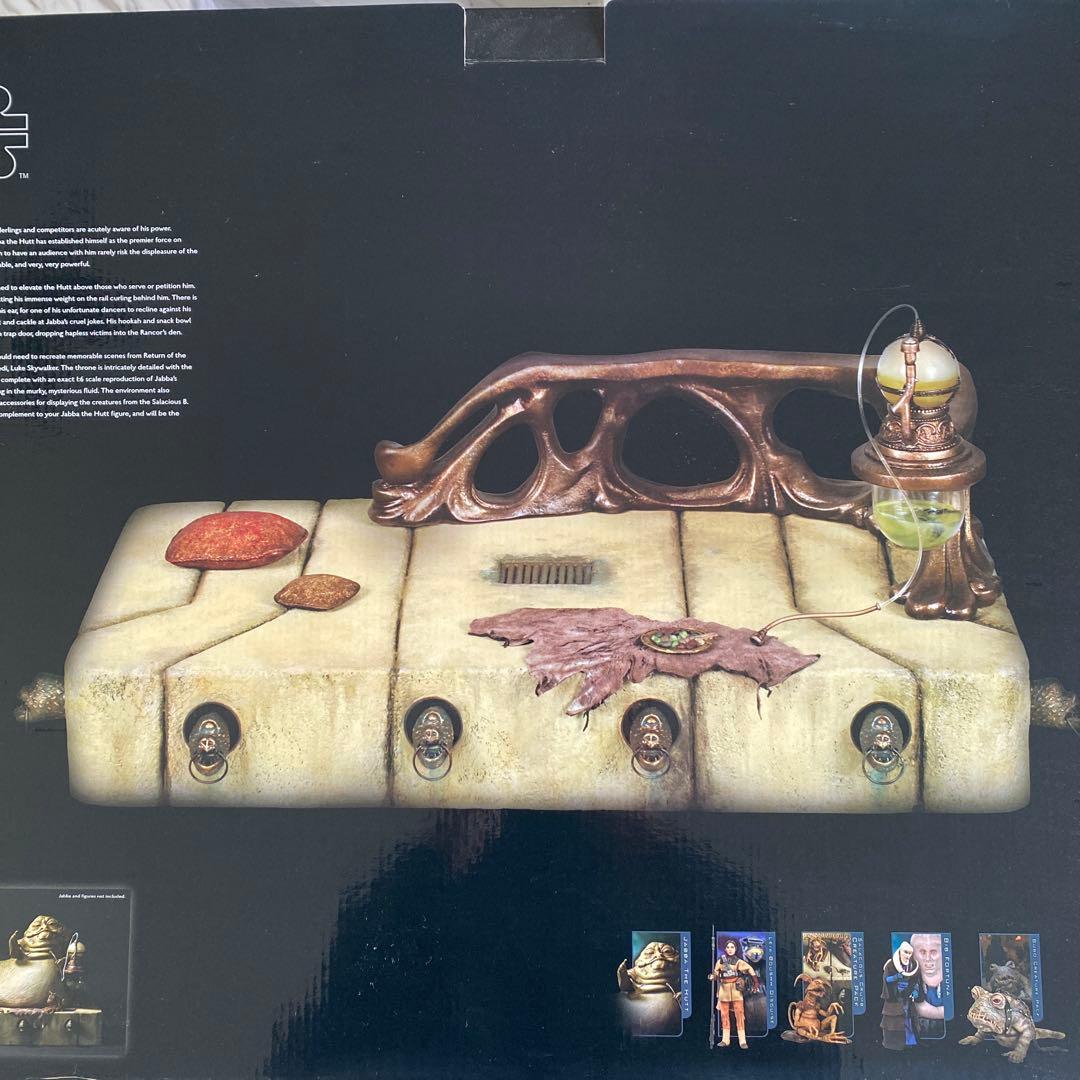 スター・ウォーズ ジャバズ　スローン