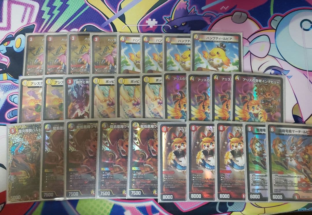 (即日配送)ファイアーバード　デッキパーツ