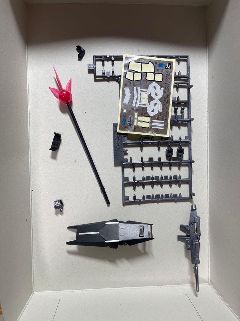 hgペイルライダー 、ペイルライダーDⅡ