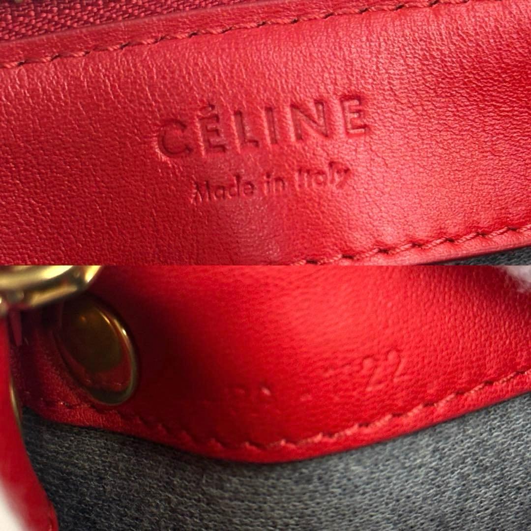 【美品】セリーヌ　ショルダーバッグ　トリオ　ゴールド金具　レザー　レッド