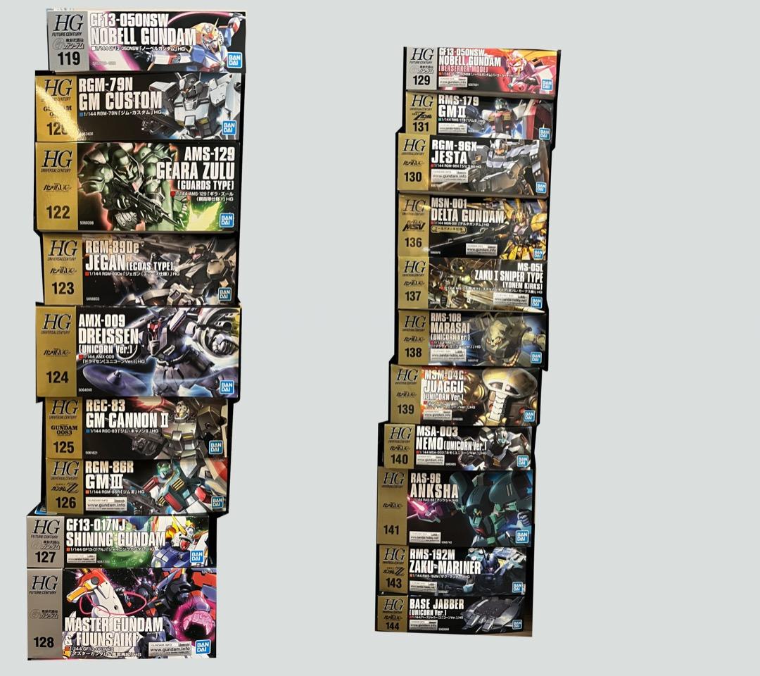 HGUC ガンプラ 20体セット　レア