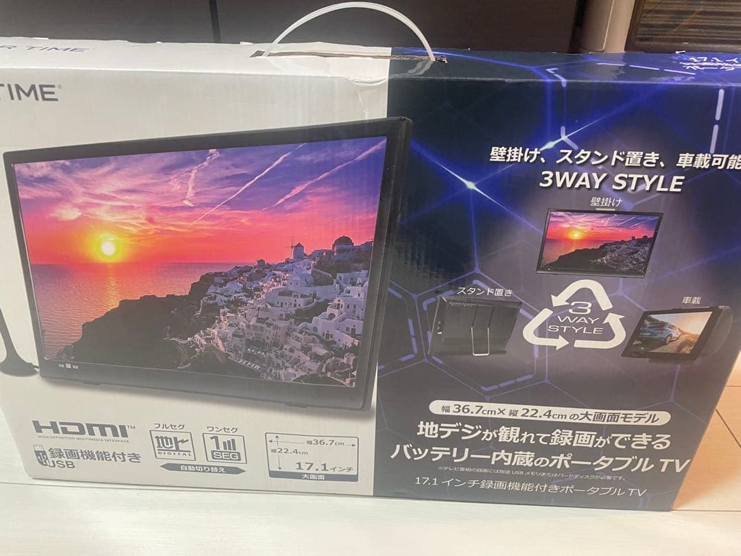 OVER TIME 17.1インチ 録画機能付き　ポータブルTV 21年