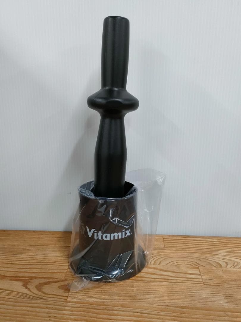 【未使用に近い】バイタミックスE320　タンパースタンド付き　1590