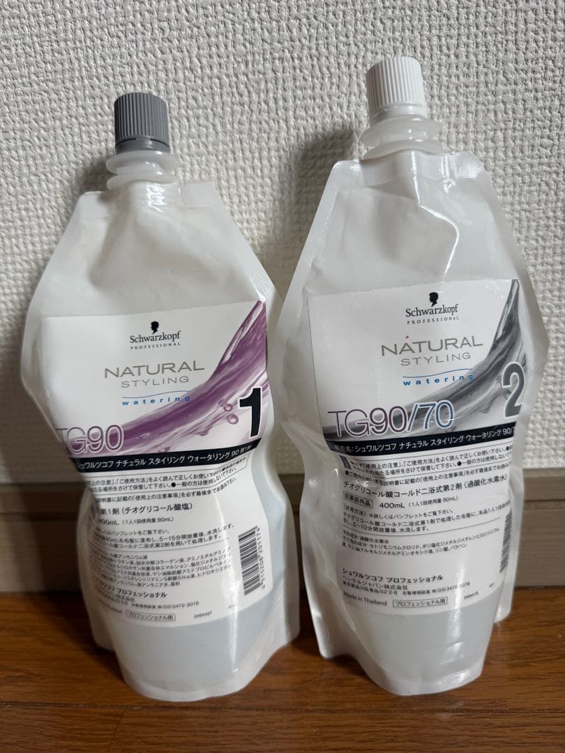 ブリーチ　カラー剤　3%オキシ　カラーバター　パーマ剤　その他美容室用品