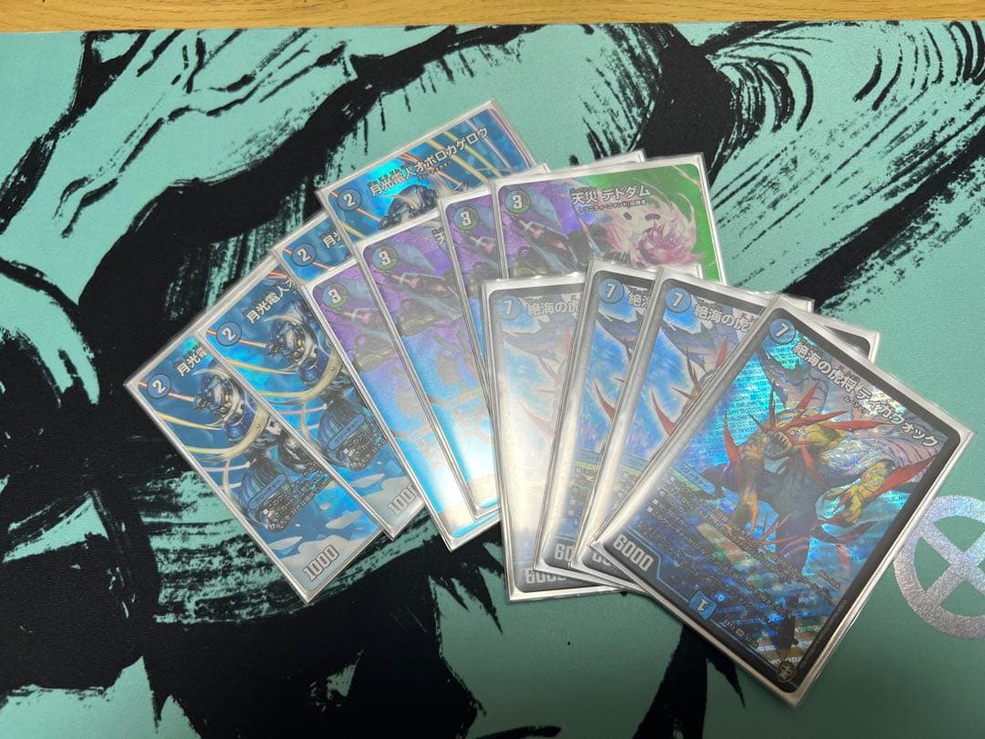 オボロティガウォック デッキ 微高レート 引退品