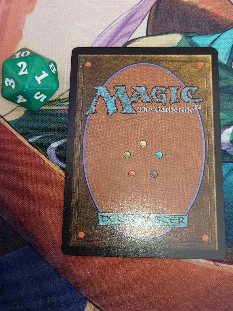 アガサの魂の大釜 プロモスタンプ 3枚セット