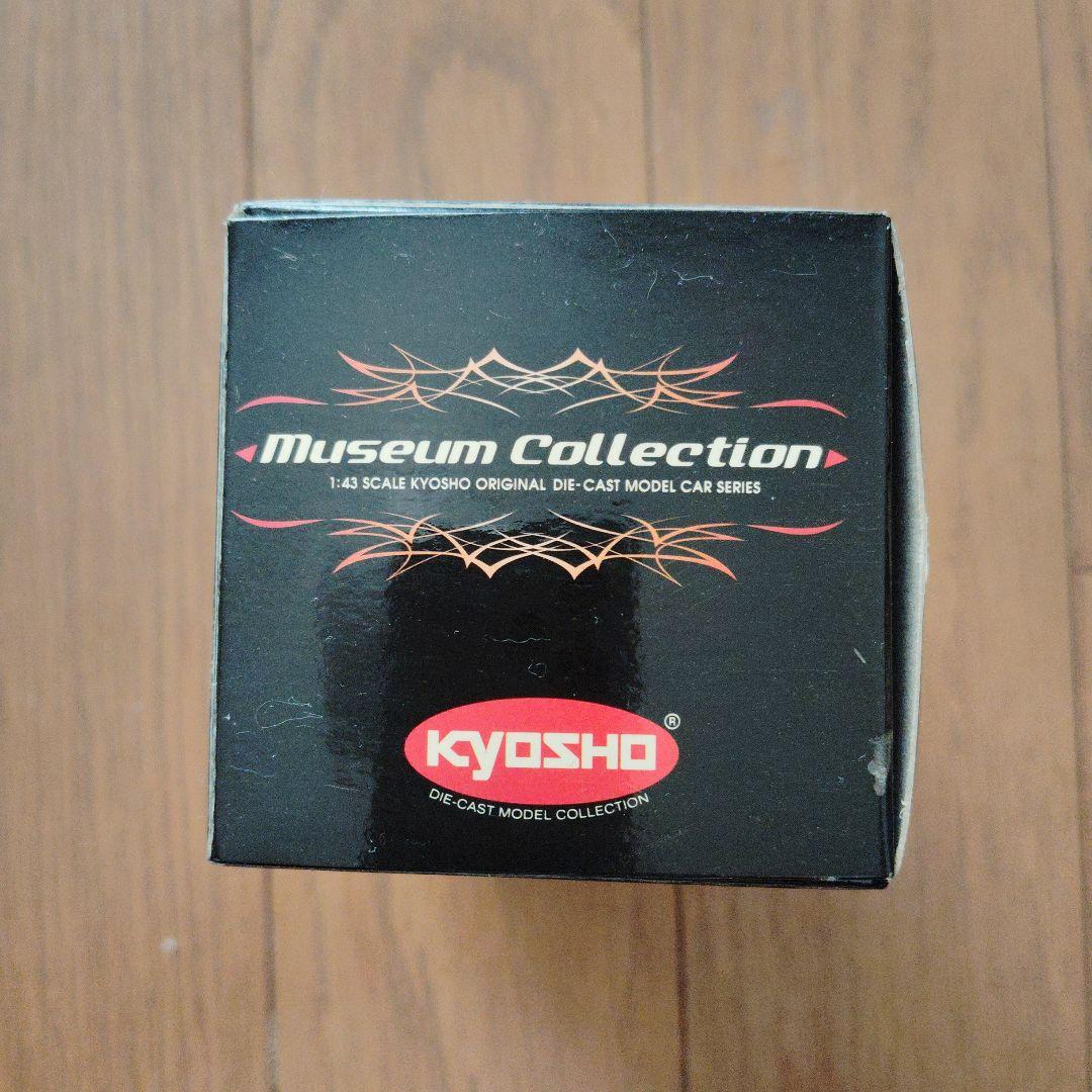 KYOSHO Museum Collection スカイラインGT-R 1/43