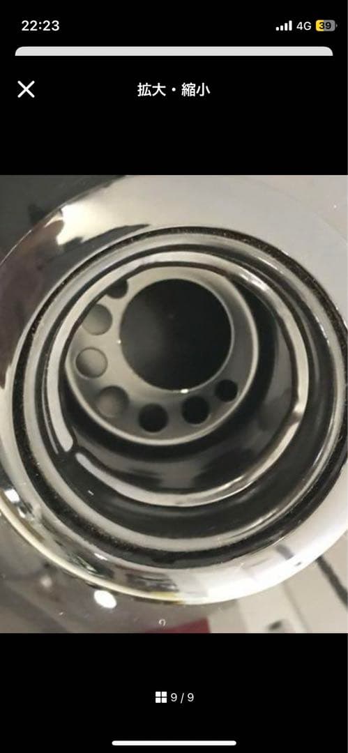 FXBRSブレイクアウトタンク