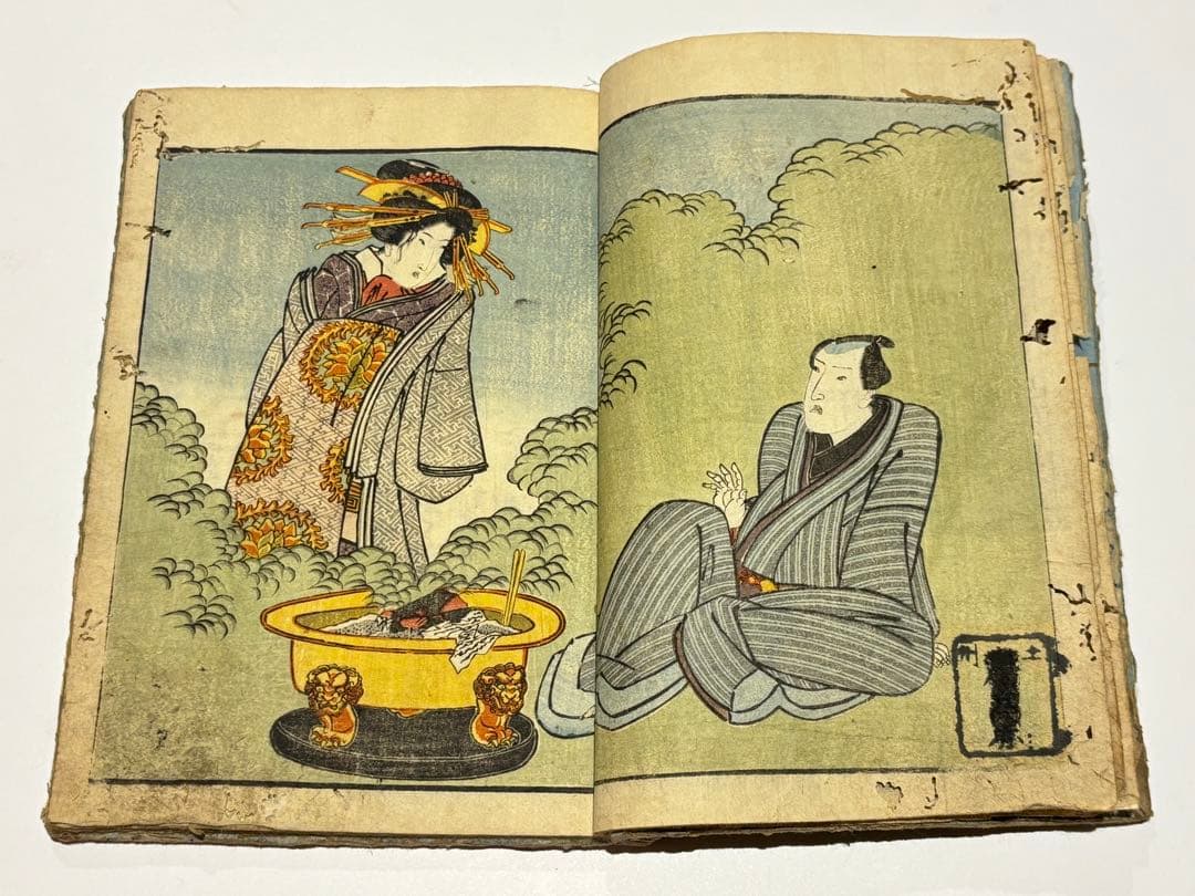 「幾夜物語 第五巻」歌川豊国画 1冊|艶本 春画 わじるし 浮世絵 和本 古典籍