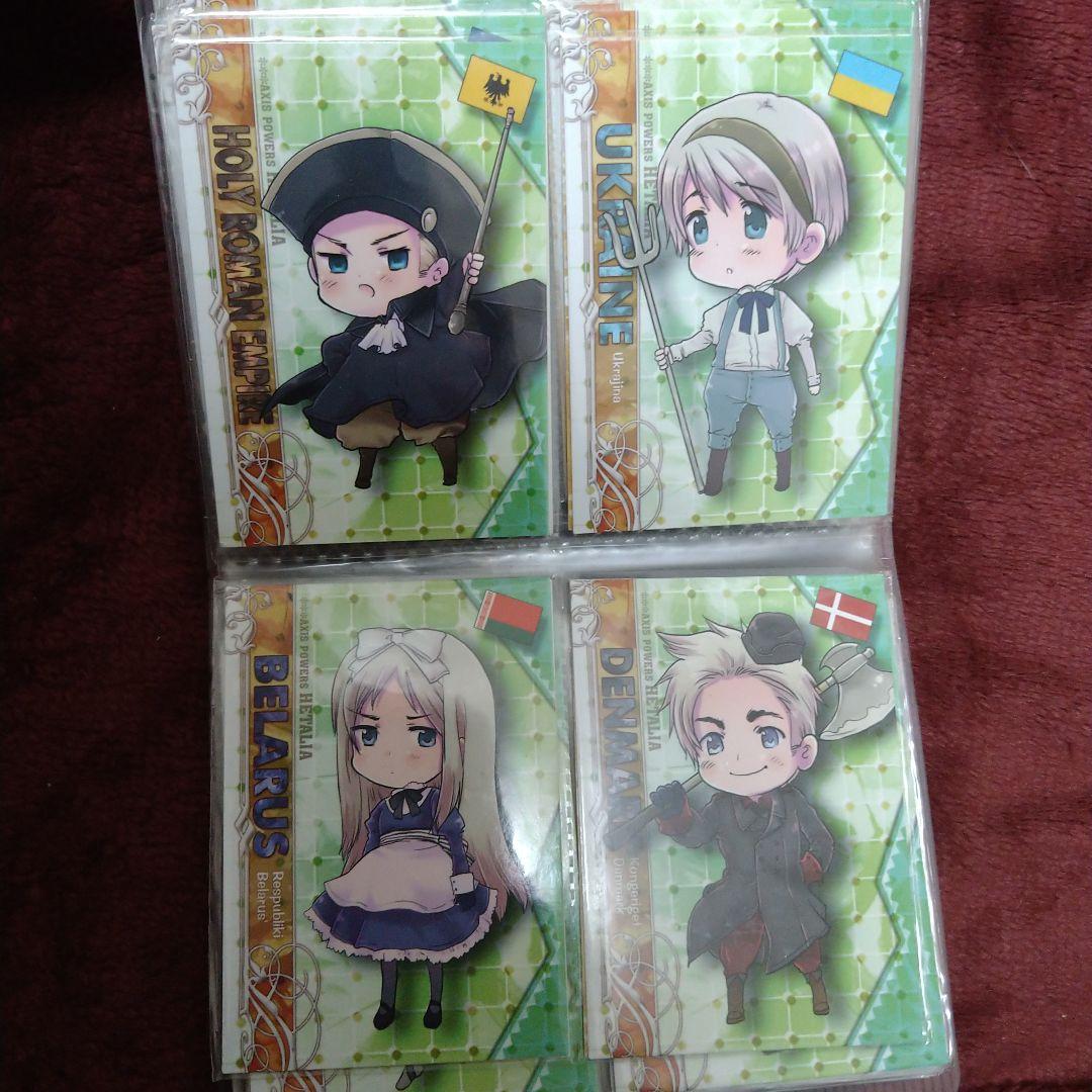 ヘタリア トレーディングカード トレカ 初版 フルコンプ+α