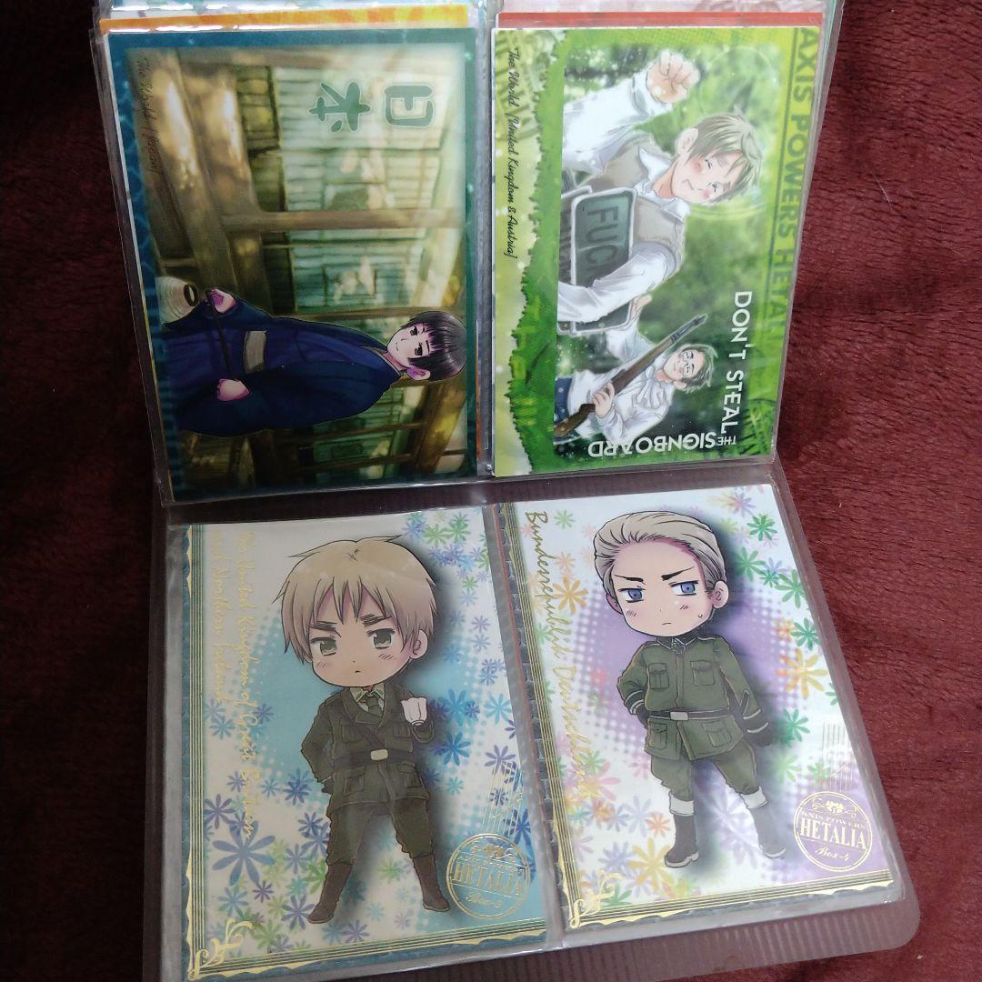 ヘタリア トレーディングカード トレカ 初版 フルコンプ+α