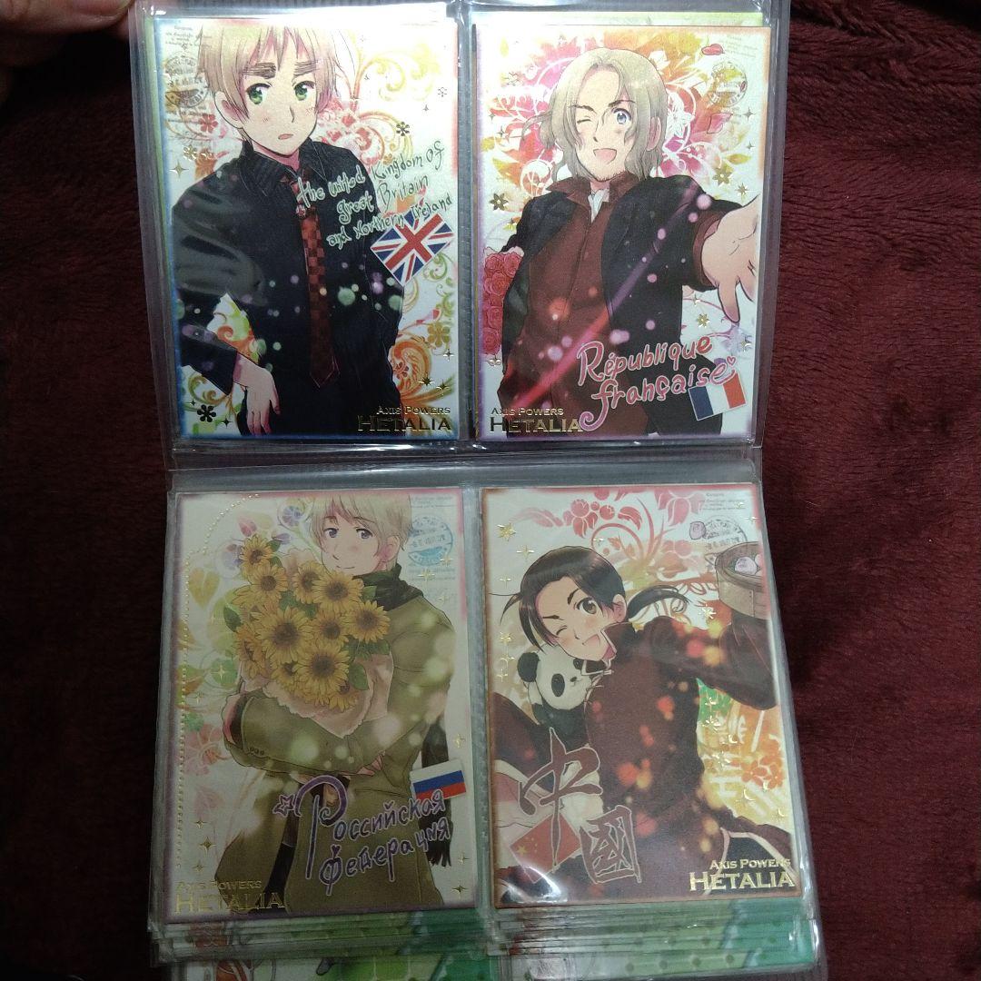 ヘタリア トレーディングカード トレカ 初版 フルコンプ+α