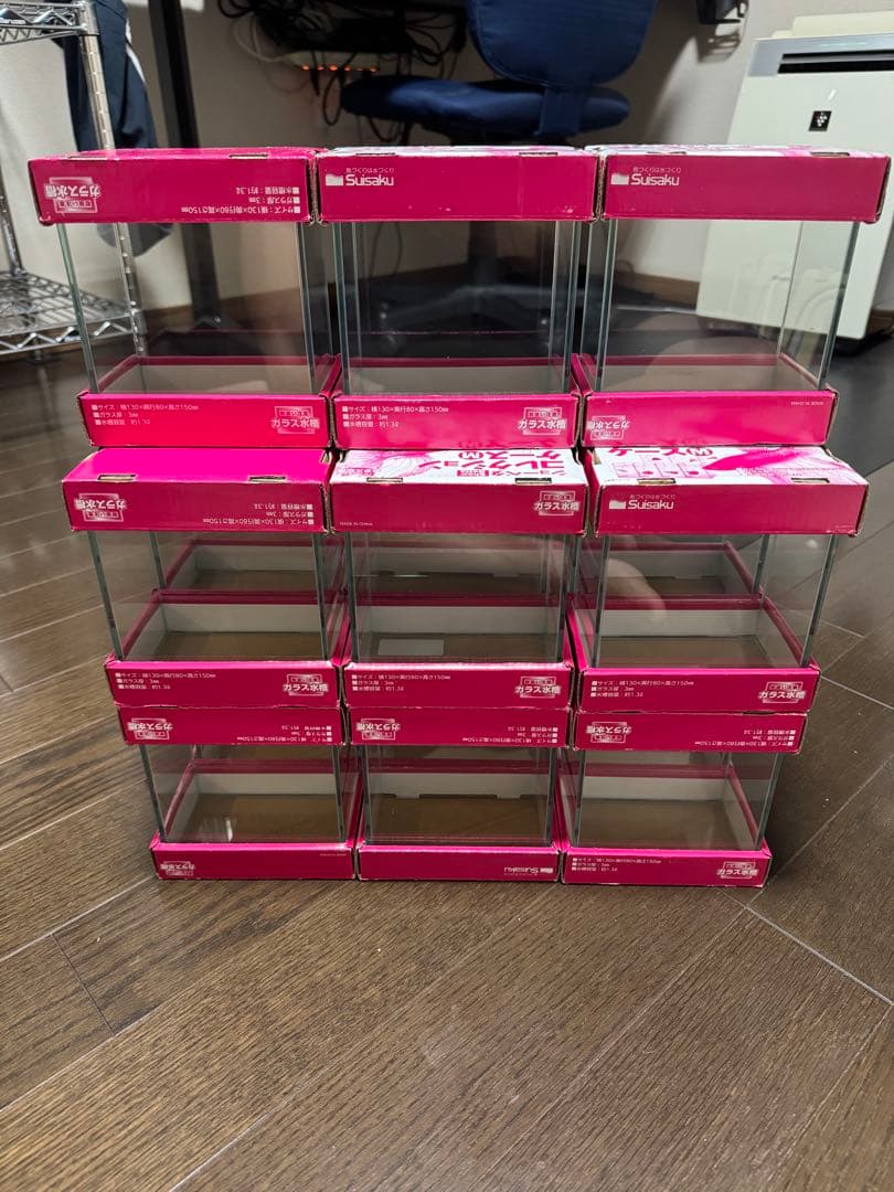 水作　コレクションケースM