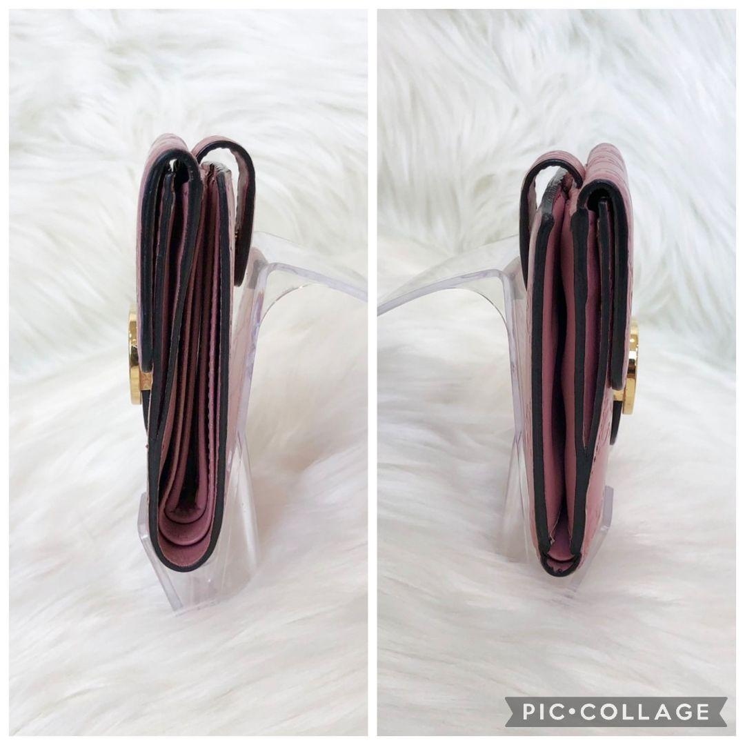 【良品】GUCCI 二つ折り財布 グッチシマ インターロッキング