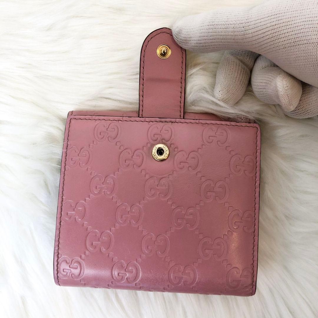 【良品】GUCCI 二つ折り財布 グッチシマ インターロッキング