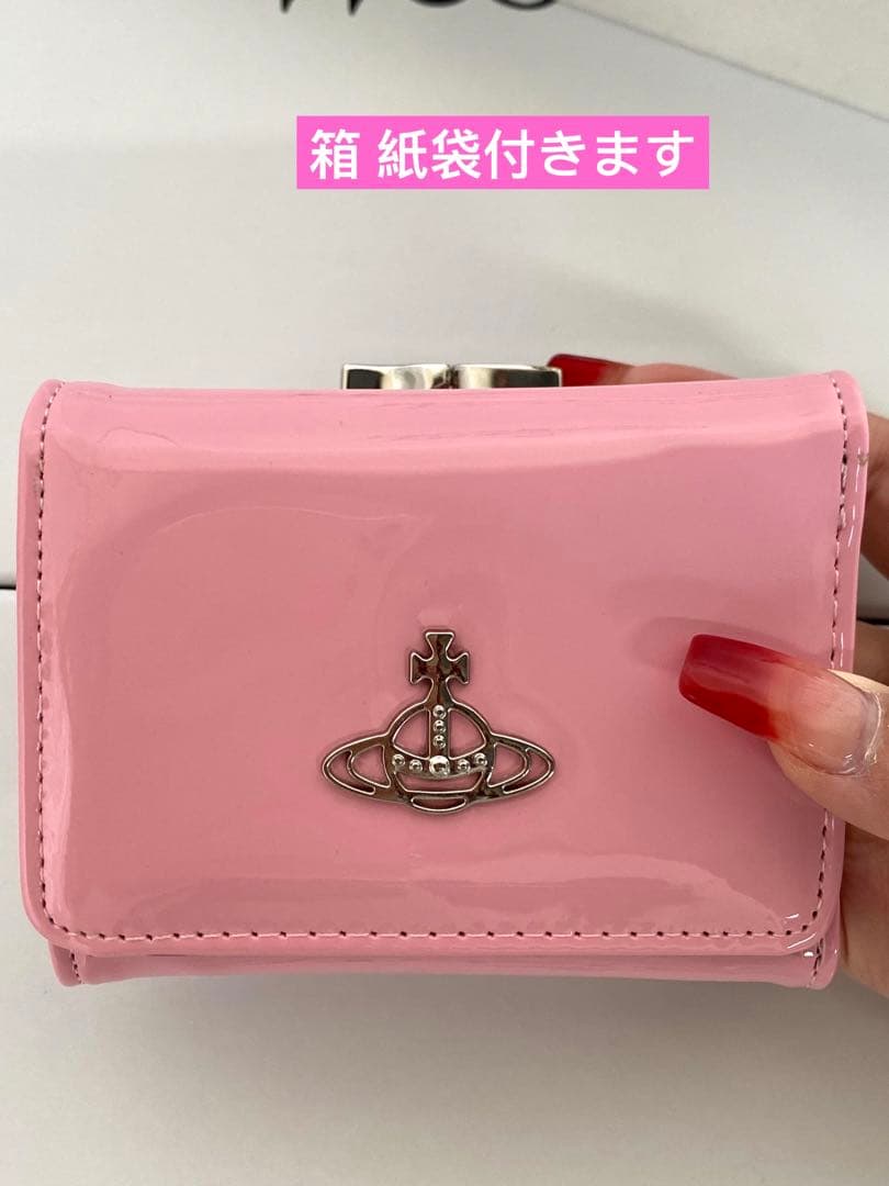 Vivienne Westwood ☀ヴィヴィアン 三つ折財布·ピンク