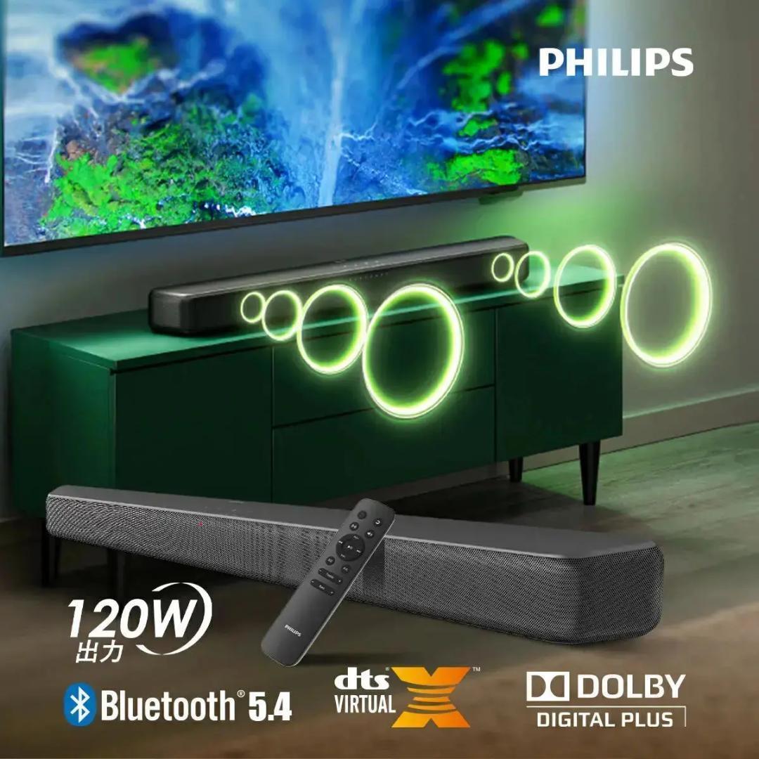 【クリスマスSALE】PHILIPS サウンドバー TAB5109