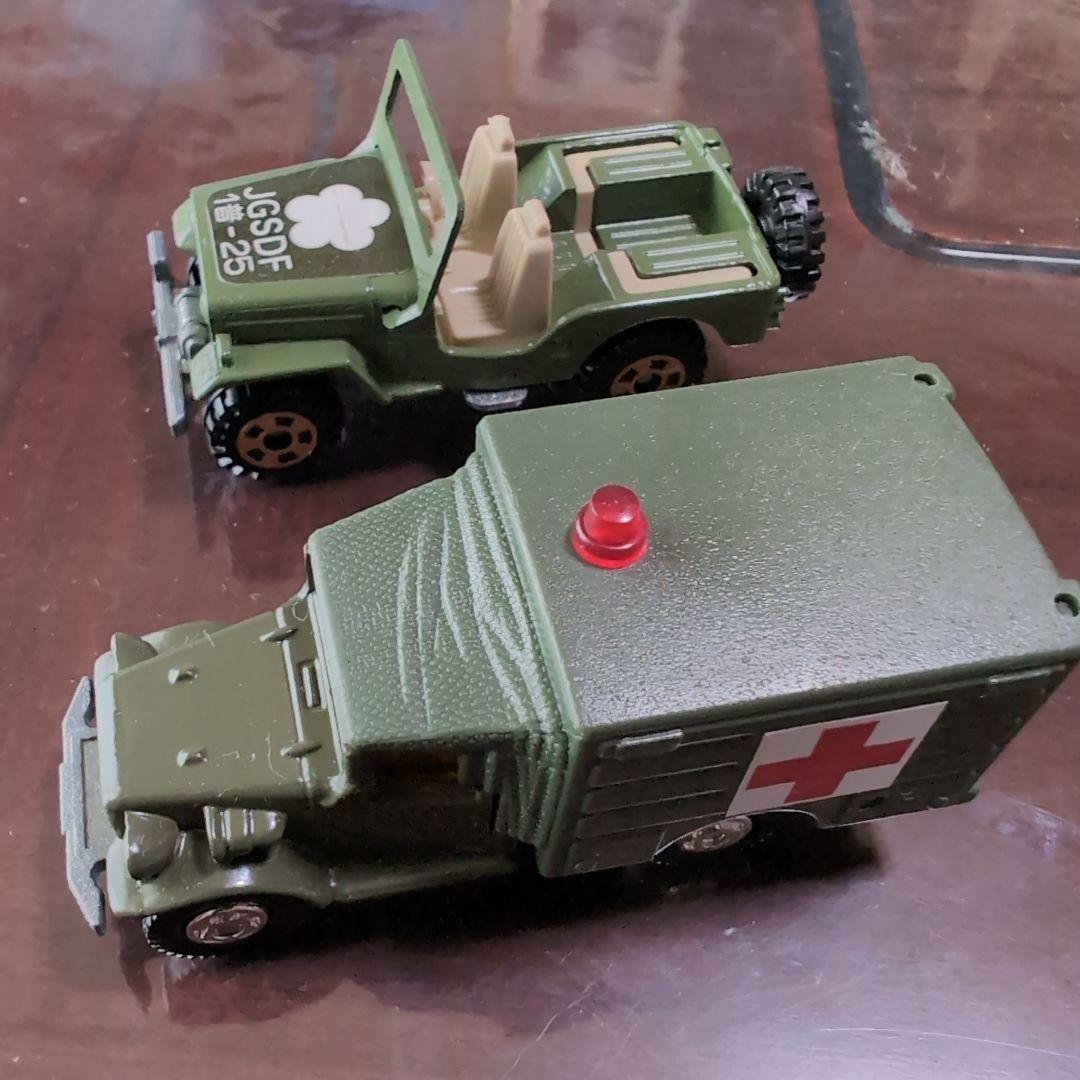 黒箱トミカ 自衛隊ジープ＆自衛隊救急車