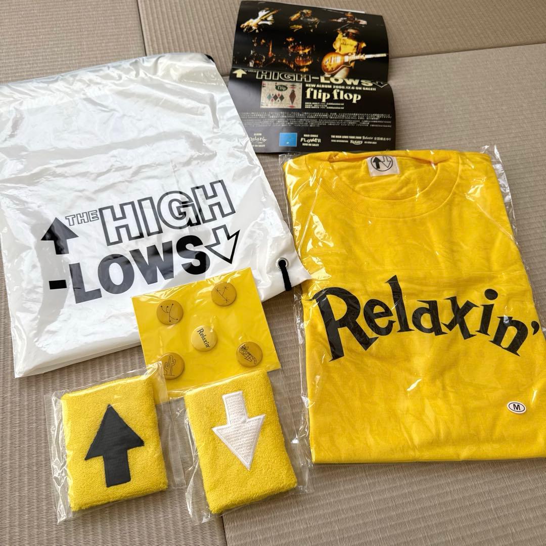 新品未使用＊THE HIGH-LOWS_Relaxin' グッズセット
