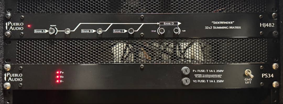 Pueblo Audio HJ482-T Package サミングミキサー