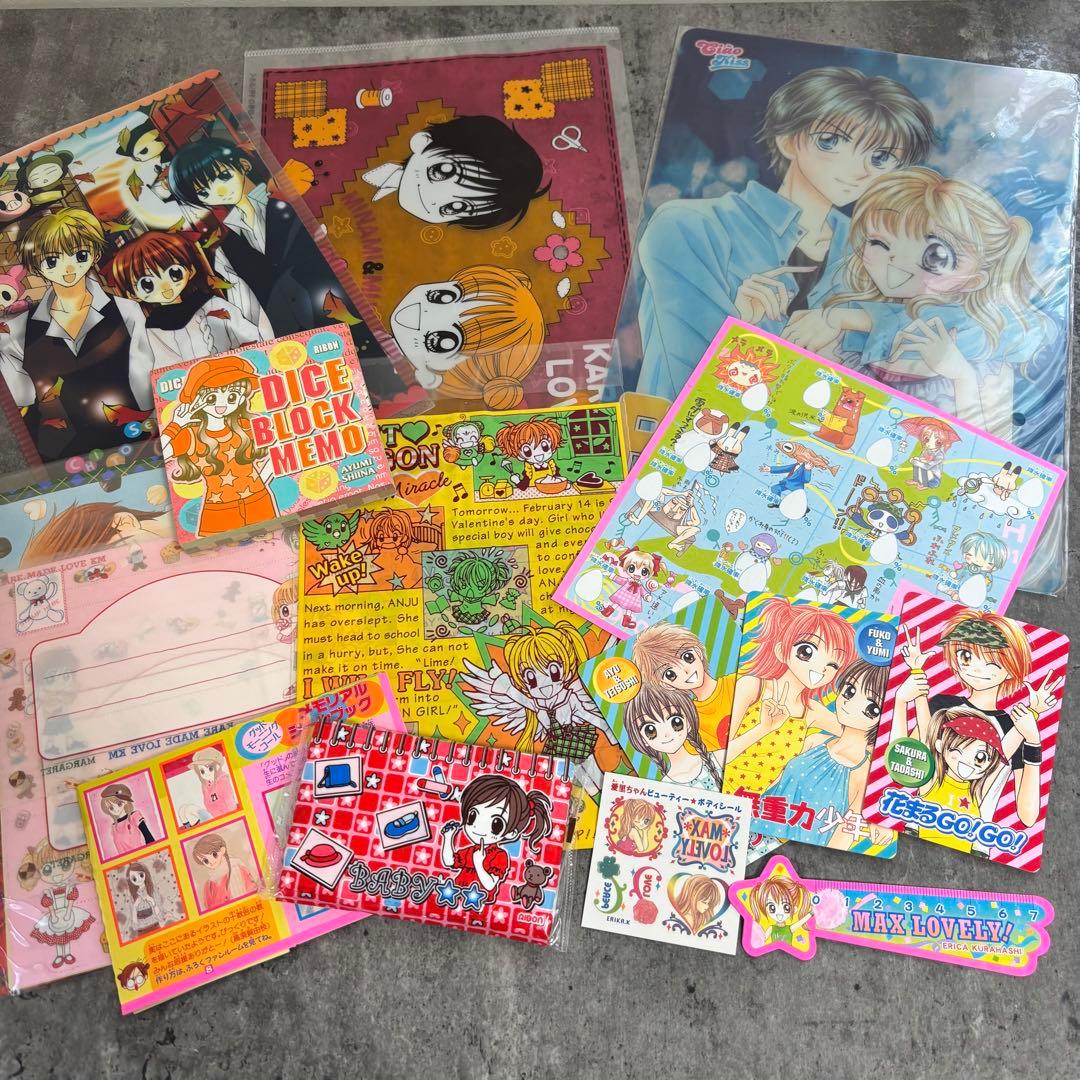 当時物　りぼん　なかよし　ちゃお　平成レトロ　付録　まとめてセット