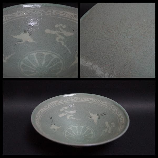 韓国人間国宝 柳海剛(柳根瀅) 青磁象嵌雲鶴文 茶碗 共箱★茶事/茶道具★