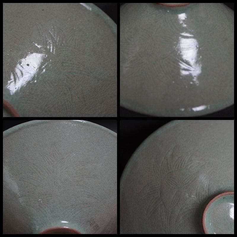 韓国人間国宝 柳海剛(柳根瀅) 青磁象嵌雲鶴文 茶碗 共箱★茶事/茶道具★