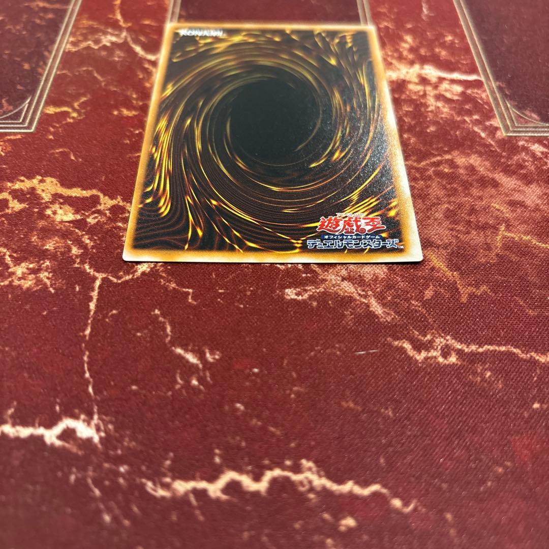 遊戯王 極美品 初期 ブラックデーモンズドラゴン パラレルレア