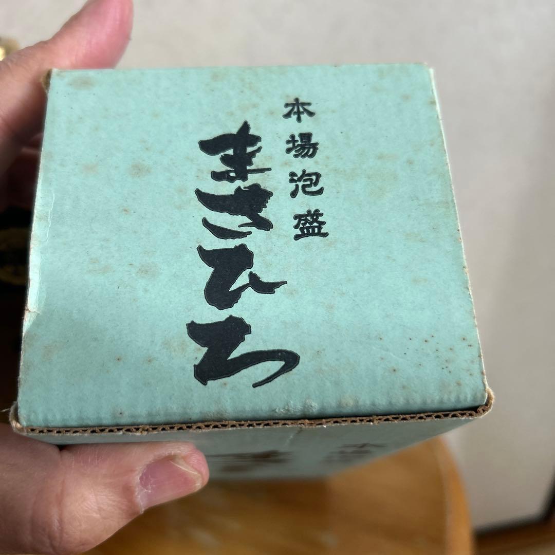 ⭐️本場泡盛まさひろ４３ 度720ml ⭐️ メタノール0 ⭐️超貴重品
