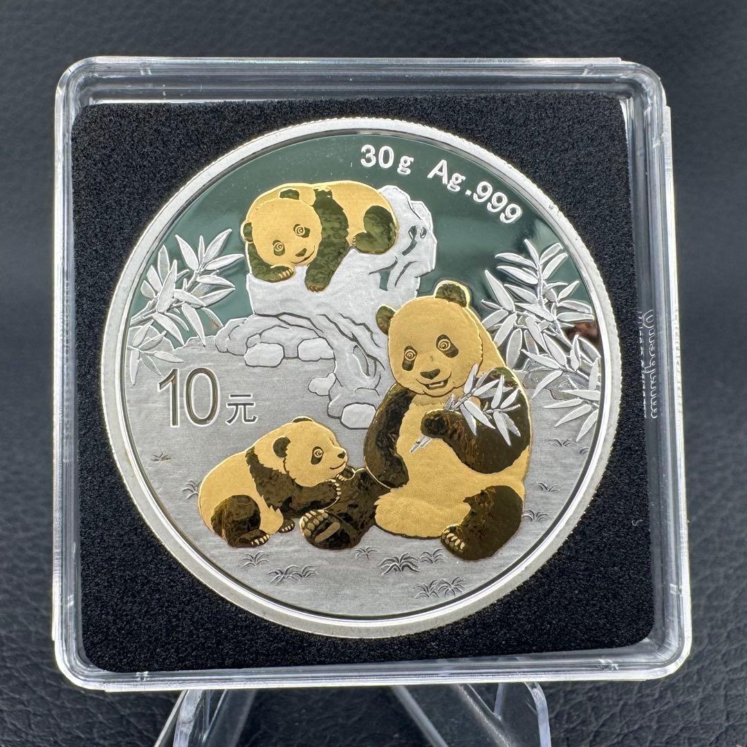 中国 パンダ 銀貨 2025年 純銀 ゴールドギルト特別版 観賞用ケース入