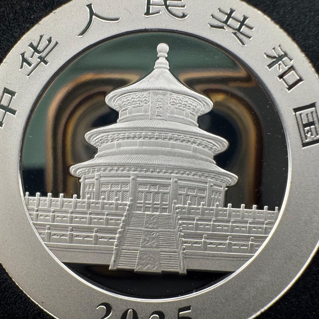 中国 パンダ 銀貨 2025年 純銀 ゴールドギルト特別版 観賞用ケース入