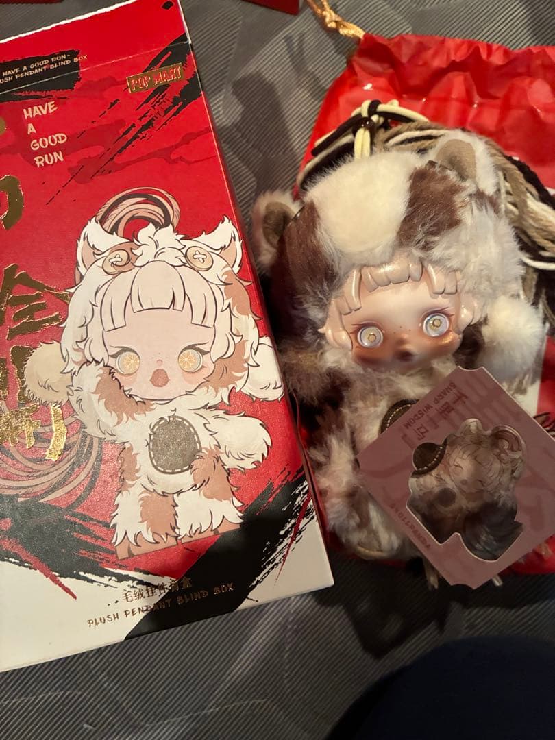 POPMART Have a Good Runシリーズ　SKULLPANDA