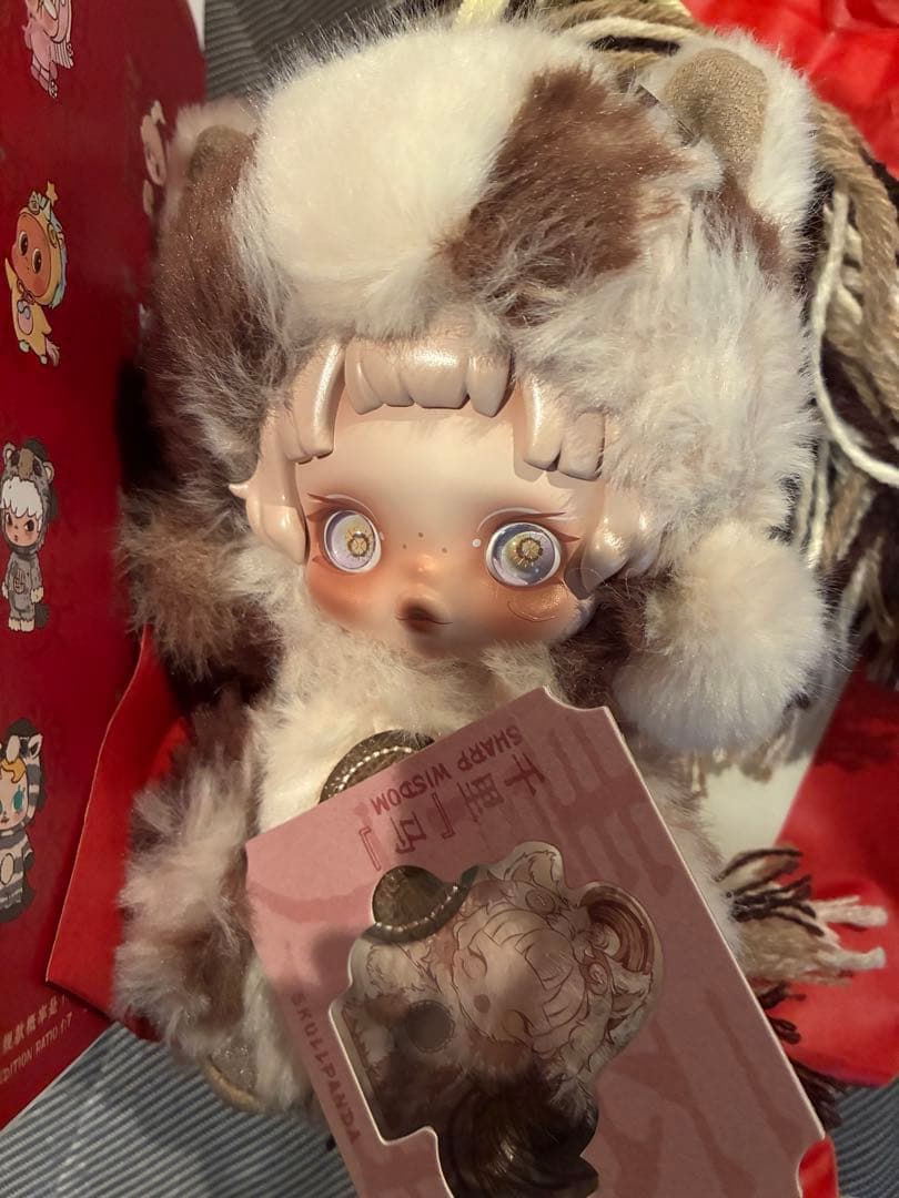 POPMART Have a Good Runシリーズ　SKULLPANDA